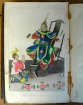 Sirr, H.C. - China and the Chinese. Their religion, character, customs and manufactures. The evils arising from the Opium trade. With a glance at our religious, moral, political and commercial intercourse with the country.