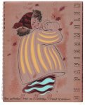 O.a. Jan Lutz., - De papiermolen, tijdschrift voor de grafische vakken - Herfst 1950