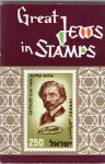 Lindenbaum,  Arieh - Great Jews in Stamps