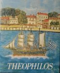 - - Theophilos Paintings