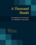 - A Thousand Hands - A Thousand Hands