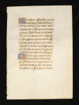 - 15th century manuscript leaf on Vellum - 15th century manuscript leaf on Vellum