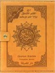  - Tajweed Quran
