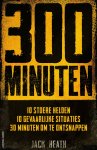 Jack Heath - 300 minuten