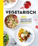 N.v.t. & Nextquisite archive - 150 recepten - Vegetarisch