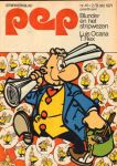 Diverse tekenaars - PEP 1971 nr. 41 , stripweekblad , 2/8 oktober 1971 met o.a. DIVERSE STRIPS (ASTERIX/RAVIAN/LUC ORIENT/RIK RINGERS/LUCKY LUKE)/LUIS OCANA (1,5 p.)/T. REX (2 p. met TEKENING PETER DE SMET)/OLIVIER BLUNDER (COVER TEKENING) , goede staat