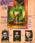 Diverse auteurs - Muziekkrant Oor 1987, nr. 14/15 met o.a. MADONNA (2,5 p.), NICK CAVE (4 p.), U2 (5 p.), FRANQUIN (8 p.), JOHN HIATT (3 p.), PETER GABRIEL (4 p.), goede staat
