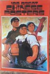 Fraser, Stewart E. - 100 Great Chinese Posters