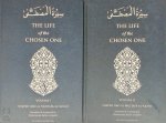 Shaykh'Abd Al-Mustafa Al-Azami - The Life of the Chosen One Volume 1/ Volume II