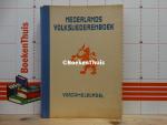(samenst.) Lange, Daniel de - Kalff, G. - Loosjes, A. - Nederlands volksliederenboek - verzamelbundel, 145 liederen voor zang en piano