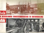 - De Nederlandse baksteenindustrie in ontwikkeling - De Nederlandse baksteenindustrie in ontwikkeling