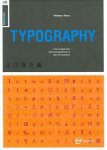 Gavin Ambrose, Paul Harris, Paul Harris - Typography