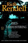 Ruth Rendell - Zielsverduistering