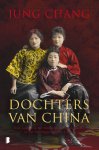 Jung Chang - Dochters van China