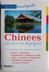 Meer Marc van der vertaling - Hugo s taalgids Chinees spreken en begrijpen