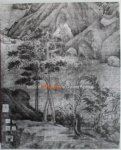 Judith G. Smith (Editor), - Issues of Authenticity in Chinese Painting.