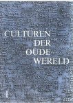 Redactie - Culturen der oude wereld - deel 1 t/m 6