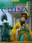 Sah, Snigdha - Het oude China