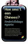 Eppo König - Rainbow pocketboeken 1015 - Hoe sms't een Chinees?