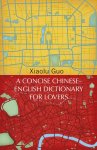 Xiaolu Guo 53893 - Vintage voyages Concise chinese-english dictionary for lovers