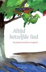 Gerard Swüste - Altijd hetzelfde lied Gerard Swüste - Altijd hetzelfde lied