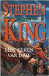 Stephen King 17585 - Het Teken van Drie De Donkere Toren 2