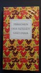 Krickeberg, Walter ( Hrsg. & ?bertr.) - M?rchen der Azteken und Inka.