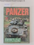 Panzer: - Panzer 9 ( No.334)  Development of N109 155 mm SPG / The Biggest Collision Battle of Kursk, September 2000