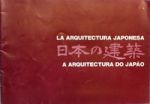 Itoh Teiji - La Arquitectura Japonesa