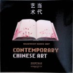 Noortman, William - Contemporary Chinese Art