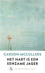 Carson McCullers 39163 - Het hart is een eenzame jager