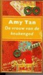 Amy Tan 21573, Eugène Dabekaussen 58459 - De vrouw van de keukengod