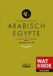 nvt, N.v.t. - Wat & Hoe taalgids  -   Arabisch Egypte