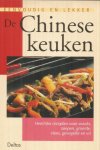 Sauerborn, Marlies - De Chinese keuken - heerlijke recepten voor snacks, soepen, groente, vlees, gevogelte en vis