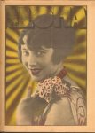 Diverse auteurs - Aloha 1971 nr. 44, Dutch underground magazine net o.a. DIVERSE LP-RECENSIES : SUPERSISTER, Q-65, CAT MOTHER, SWEET SMOKE, zeer goede staat