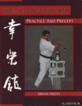 Frost, Brian - Koei-Kan Karate-Do. Practice and precept