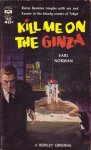 Norman, Earl - Kill me on the Ginza