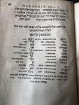  - BIBLIA HEBRAICA accuratissima, notis Hebraicis et lemmatibus - 1667 - 3- delig