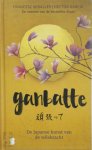 Francesc Miralles, Héctor García - Ganbatte De Japanse kunst van de wilskracht