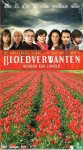  - Bloedverwanten ? Seizoen 1 (3 DVD)  Longsleeve