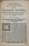 Trigland (Triglandium), Jacobus (Jacobum) - Los Gebouw des Pausdoms, Dat is: Klare verthooninghe, hoe dat de Kerckelijcke Monarchie ende Hierachie des Pausdoms, op een los, ja versiert, fundament ghebouwt staet. Alwaer vande Kerckelijcke Successie in het breede wort ghehandelt. Mitsgade...