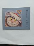 - Exhibition and sale of orginal artwork - Sendak in Asia - Exhibition and sale of orginal artwork - Sendak in Asia