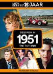 Mijn eerste 18 jaar België - Geboren in 1951 1951 tot 1969
