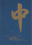 Soder, Karin - Chinesische Kunst - Sammlung König Gustav VI. Adolf. Katalog zur Wanderausstellung des Ostasiatischen Museums, Stockholm