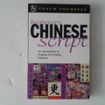 Scurfield, Elizabeth ; lianyi, Song - Beginners Chinese Script Scurfield, Elizabeth ; lianyi, Song - Beginners Chinese Script