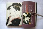 Utamaro - Book on Kitagawa Utamaro (1753-1806) -哥麿
