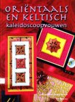Tiny van der Plas & Janet Wilson - Oriëntaals en Keltisch kaleidoscoopvouwen