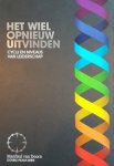Manfred van Doorn - Het wiel opnieuw uitvinden