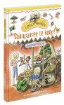 Gonneke Huizing - Chimpansee te koop / Expeditie werelddier / 2
