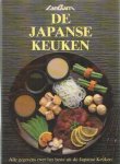 Kobayashi, Yoko - De Japanse keuken